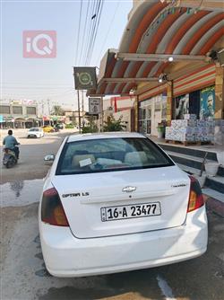 شێڤرۆلێت ئۆپترا